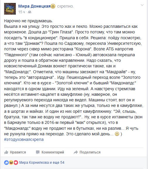 CnjZY4bWEAA5NLr[1].jpg