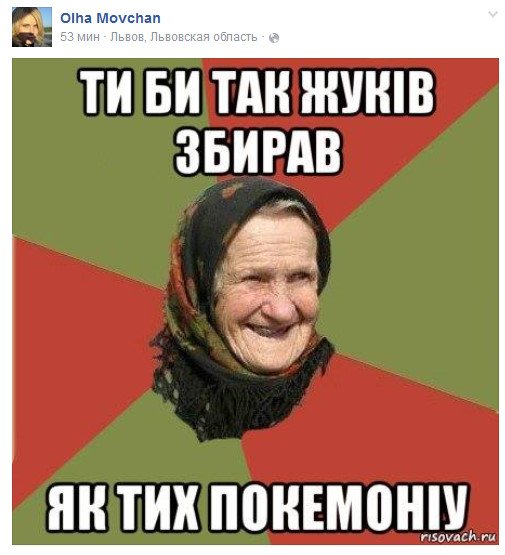 CnwWRK6WYAAjEu_[1].jpg
