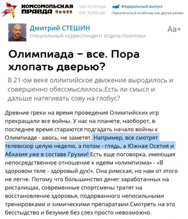 Cn_DYcBXgAIiQlJ[1].jpg