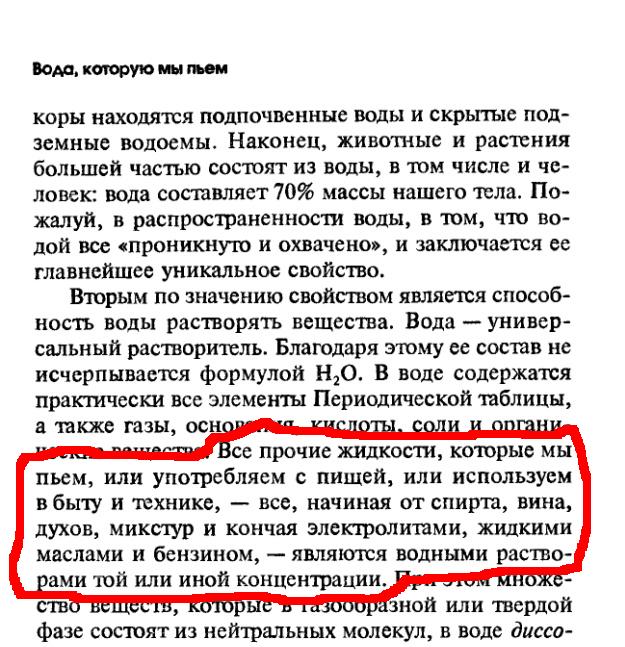 017_0001--BSK.JPG
