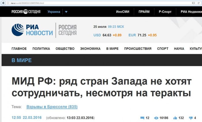 CoRrQbuUIAEqDtE[1].jpg