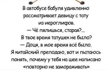 Co3sH_NXgAA_UXz[1].jpg
