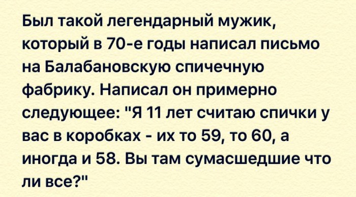 Co8scLMWcAEvvQO[1].jpg