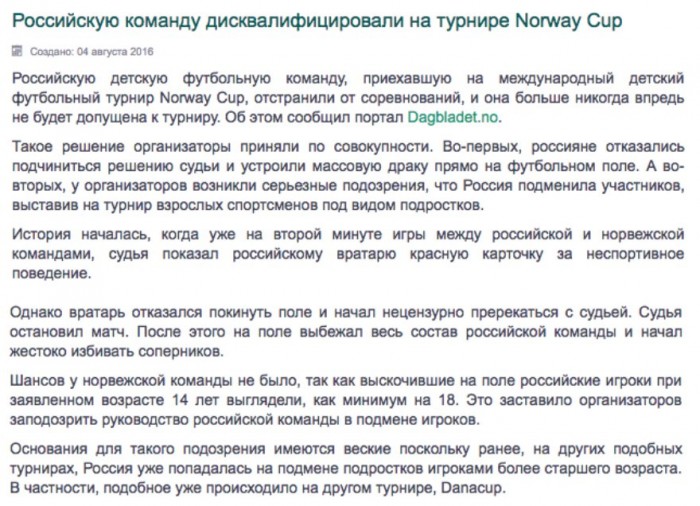 CpBihzfWgAICvAd[1].jpg