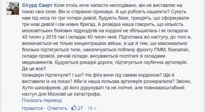 CpNjAI1WYAALuPR[1].jpg
