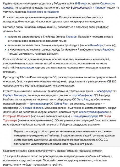CpgatFJWEAEVPvF[1].jpg
