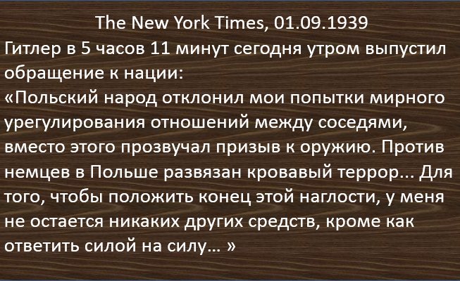 CphLBNUWAAEHdFy[1].jpg