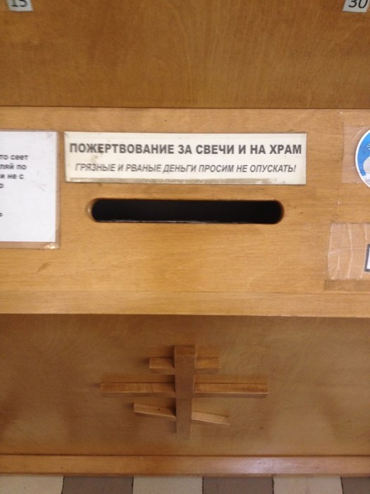 Cp9VXISXYAAnMV_[1].jpg