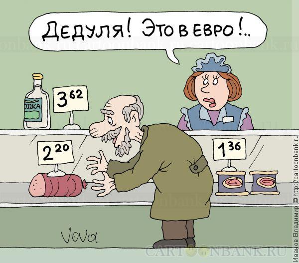 CqEne9bWYAAFlkl[1].jpg