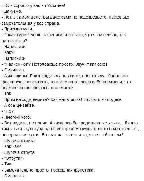 Щуряча_отрута_(ги-ги!).jpg