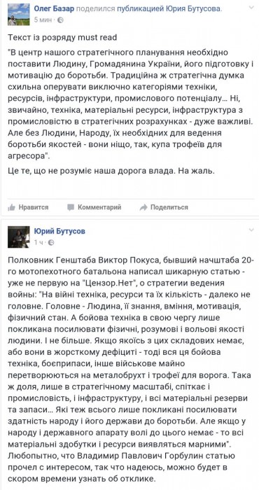 CqN9hazWEAAE_oH[1].jpg