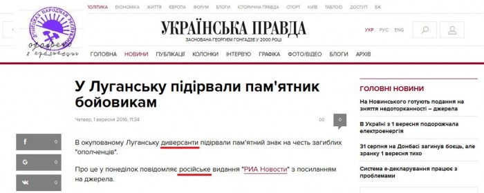 CrQZG1IVUAATrc7[1].jpg