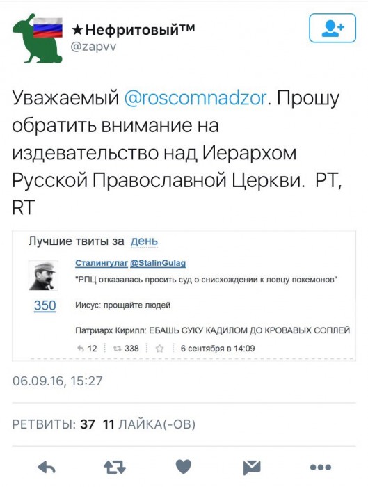 CrsW8MJWgAAnYcs[1].jpg