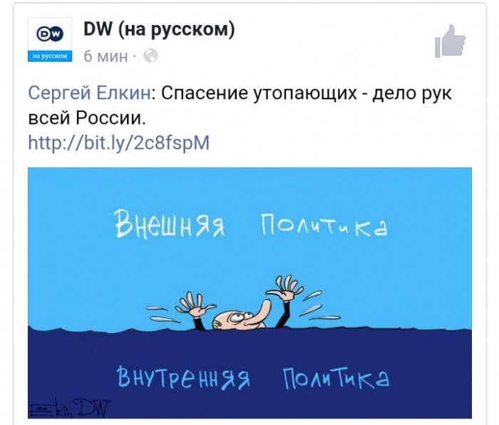Cr2UEdcXEAEra--[1].jpg