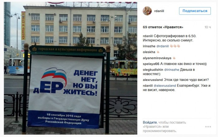 cA-vAVjXEis.jpg
