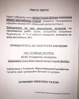 CsFnQRTXgAAc_Ta[1].jpg