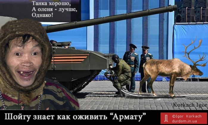 shoigu[1].jpg