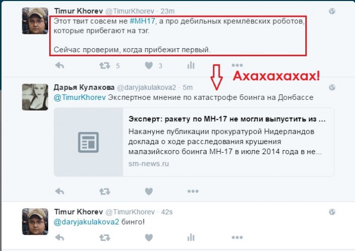 CtBXIKXUEAEAmVV[1].jpg