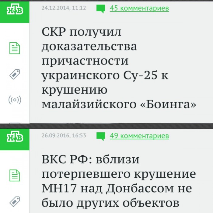 CtTCiufXgAQMPLy[1].jpg