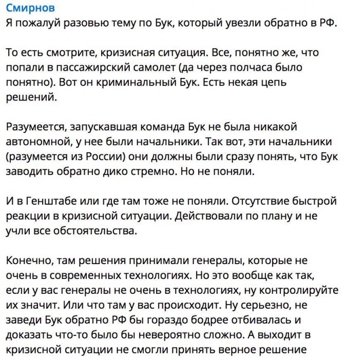 CtdZg9rWIAA_mkx[1].jpg
