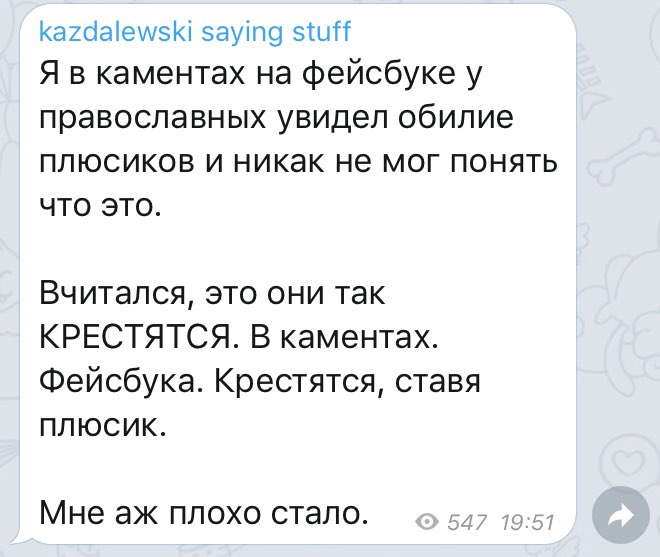 CtchJxnW8AAH7xw[1].jpg