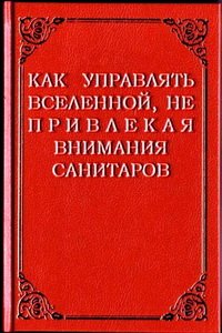 Ct8YTCLWEAARxb0[1].jpg