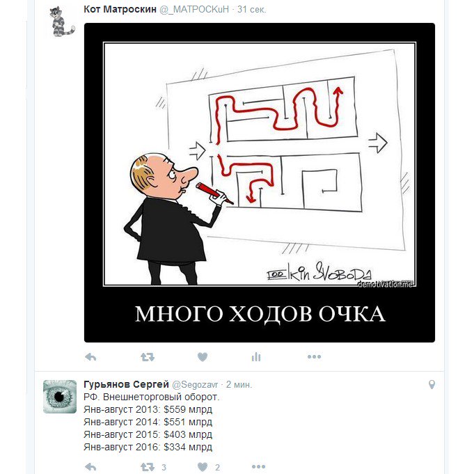 Cuf10aNWEAElv-h[1].jpg