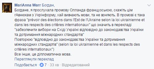 Cuf3F8dWEAAQevV[1].jpg