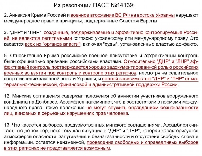Cu1OVQ5W8AItjMw[1].jpg