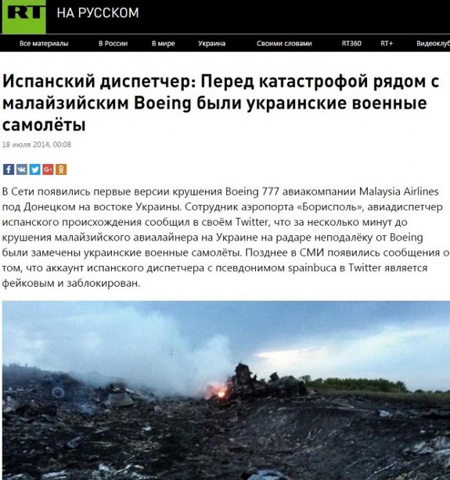 Cu94hvhWIAA09_l[1].jpg