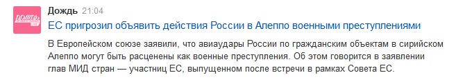 Безымянный.jpg