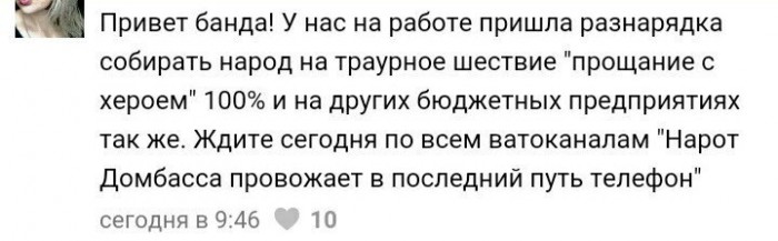 CvIHe5tXYAAWqo2[1].jpg
