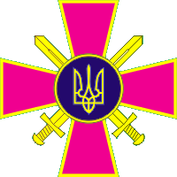 yemblema_suhoputnyh_voisk_vooruzhennyh_sil.jpg.gif