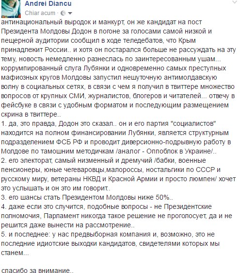 Cvnu2HnWYAAgBqB[1].jpg