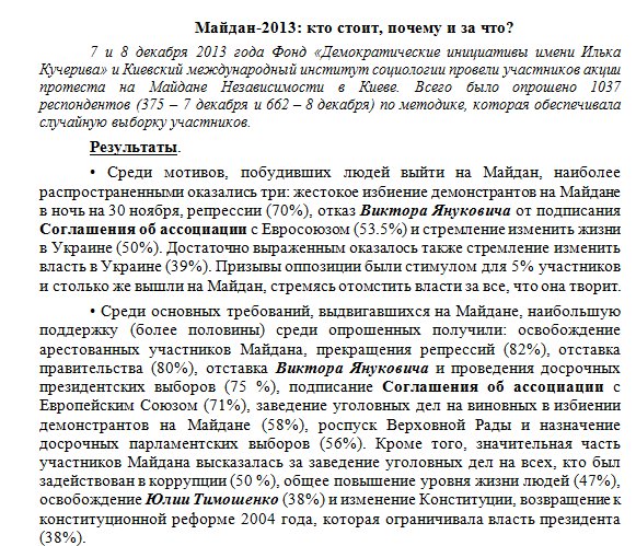 CvpFP8jWcAAk4NM[1].jpg