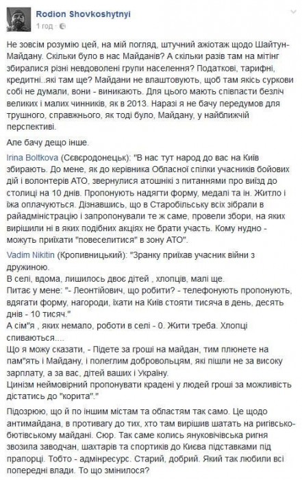 CxSgrzlWIAA6fDg.jpg large.jpg