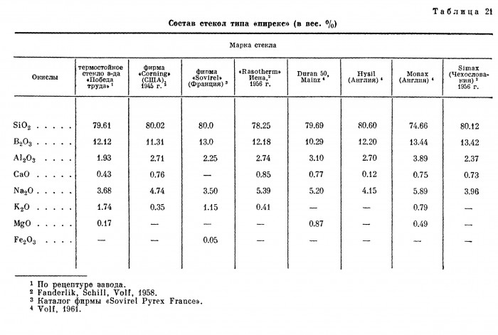 26dd15648eac.jpg