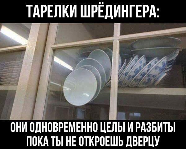 Cx2VkwFW8AApAHc[1].jpg