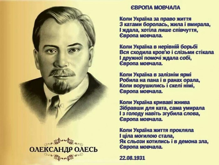 CzlkAelXUAAw_Zs[1].jpg