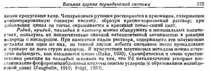 Реми.jpg