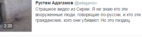 C0WQZatXEAE_ooL[1].png