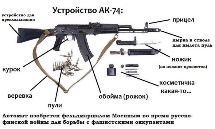 C1boe2AXUAEXAKf.jpg