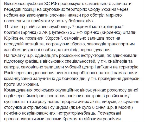 C1_i-XpXEAMZbOR[1].jpg