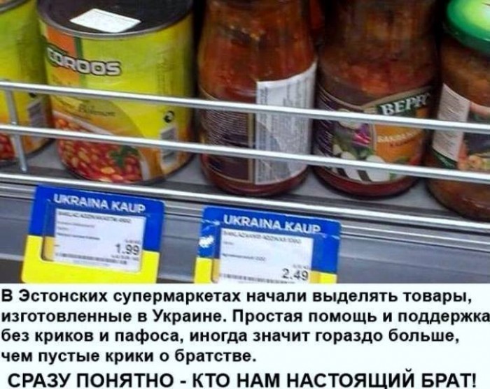 C2Ytm7LWgAEU0Ir[1].jpg