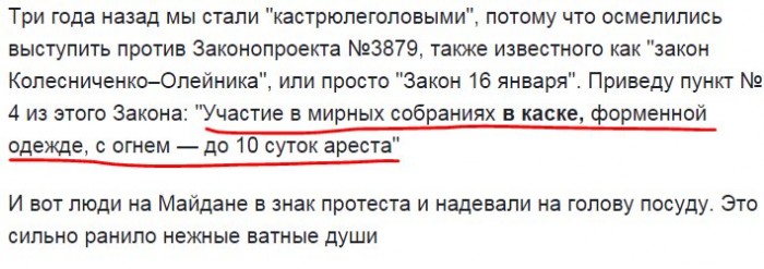 C2ZdUWtWEAACIlh[1].jpg