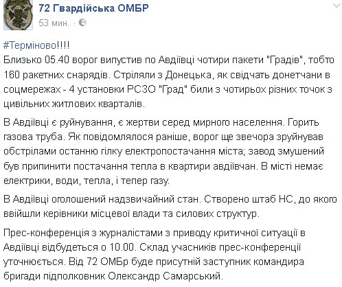 C3en7SEXAAAvP0h[1].jpg