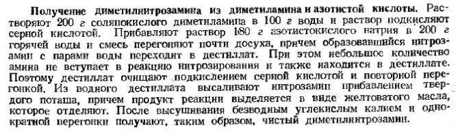 Безымянный.jpg