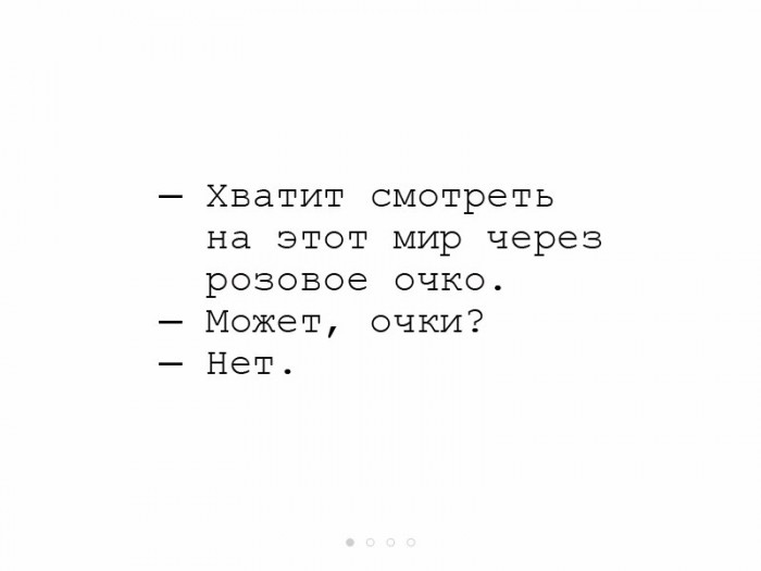 tmp_15078-A4ucZ3mXp4A-342671887.jpg