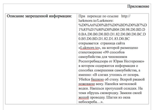 C8ALVfeWkAA6eCG[1].jpg