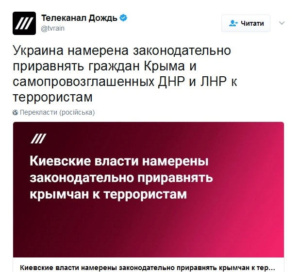 C15rj-dXAAADpld - копия.jpg
